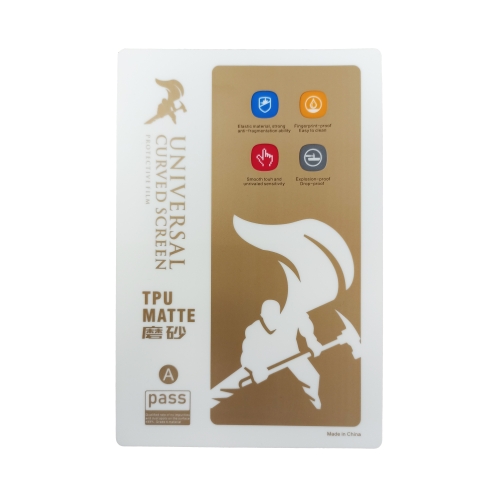 ΜΑΤ TPU ΠΡΟΣΤΑΤΕΥΤΙΚΗ  ΜΕΜΒΡΑΝΗ ΓΙΑ ΤΗΛΕΦΩΝΑ 10 τεμ.